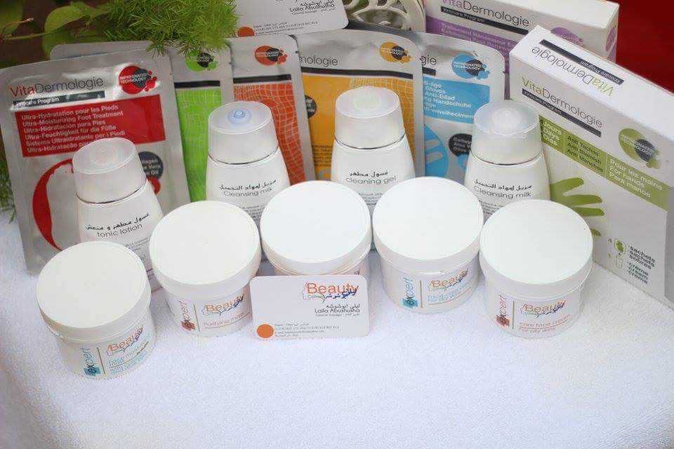 هوية شركة ركن الجمال