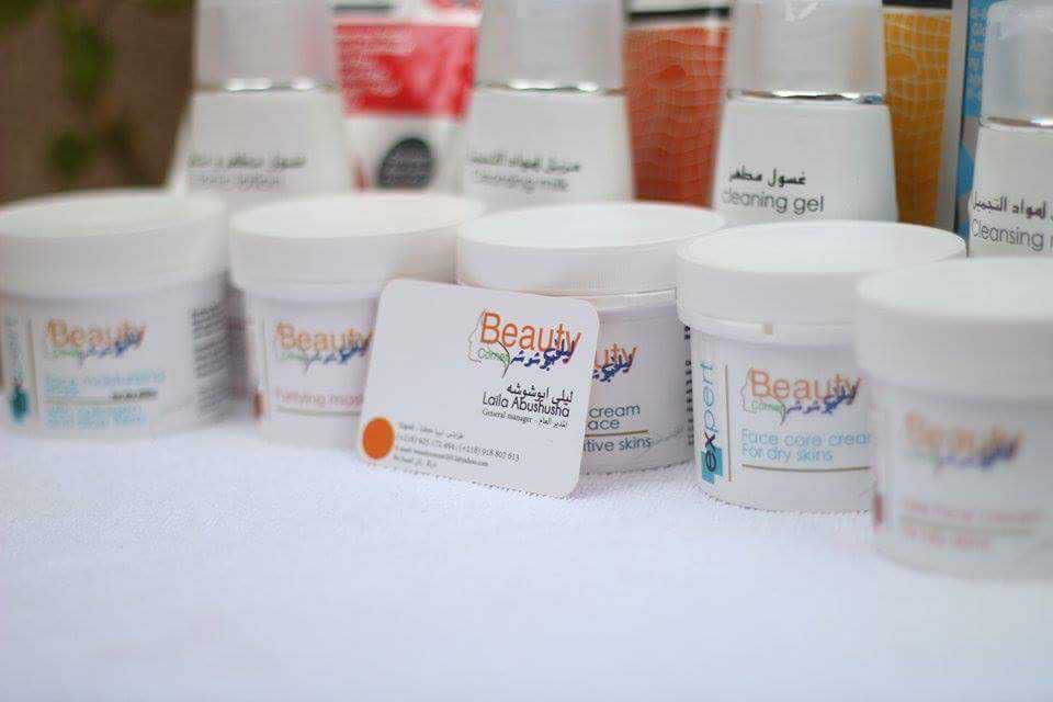 منتجات كريمات العناية بالبشرة